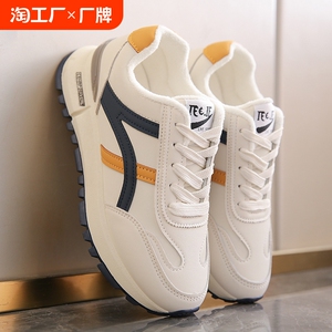 女鞋2024新款休闲鞋子女秋季阿甘平底学生轻便软底减震运动跑步鞋