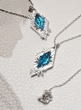 一条只属于黎深和小茉莉的创生芯核项链恋与深空雪花吊坠