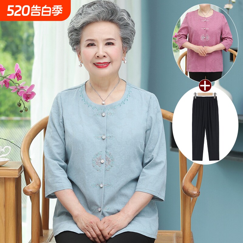 中老年人夏装女奶奶全棉衬衫60岁70老人衣服棉麻上衣妈妈套装薄款