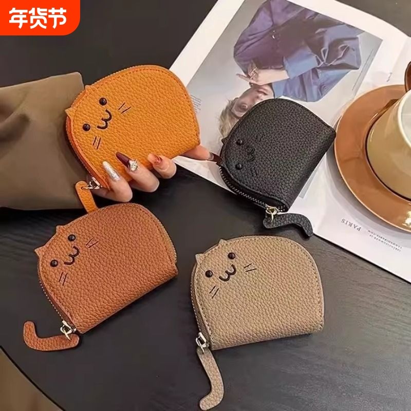 2025新款风琴卡包女士卡通大容量多卡位便携卡夹盒超薄防盗刷卡套,箱包皮具/热销女包/男包,卡包,淘宝优惠券,粉丝福利购,淘宝优惠卷