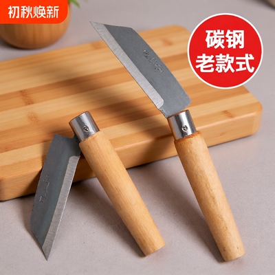 多功能高碳钢折叠小刀木柄水果刀厨房家用削皮切菜刀折叠刀全钢