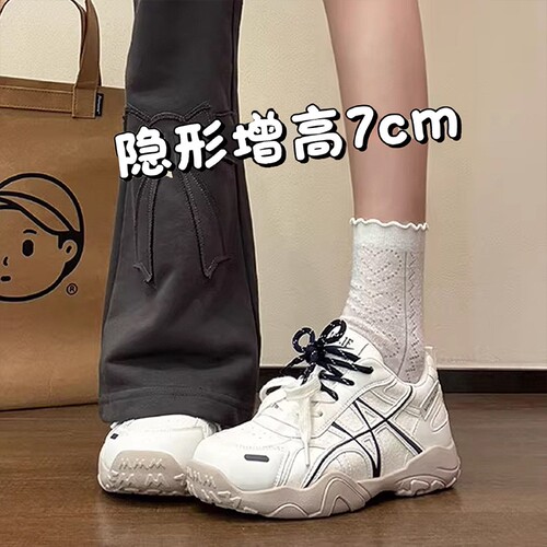 厚底内增高4cm德训鞋女2026新款春季老爹鞋休闲运动阿甘鞋小白鞋