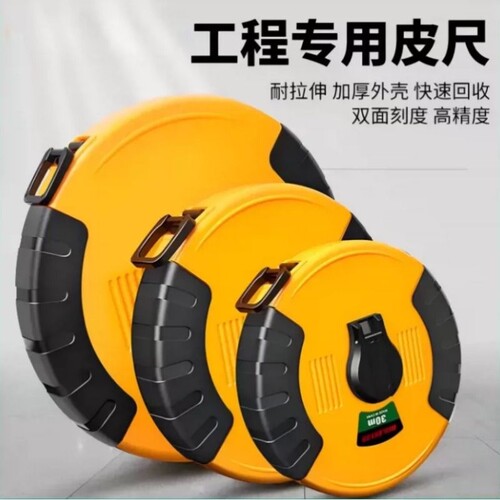 博主推荐|工程纤维布精准皮卷尺