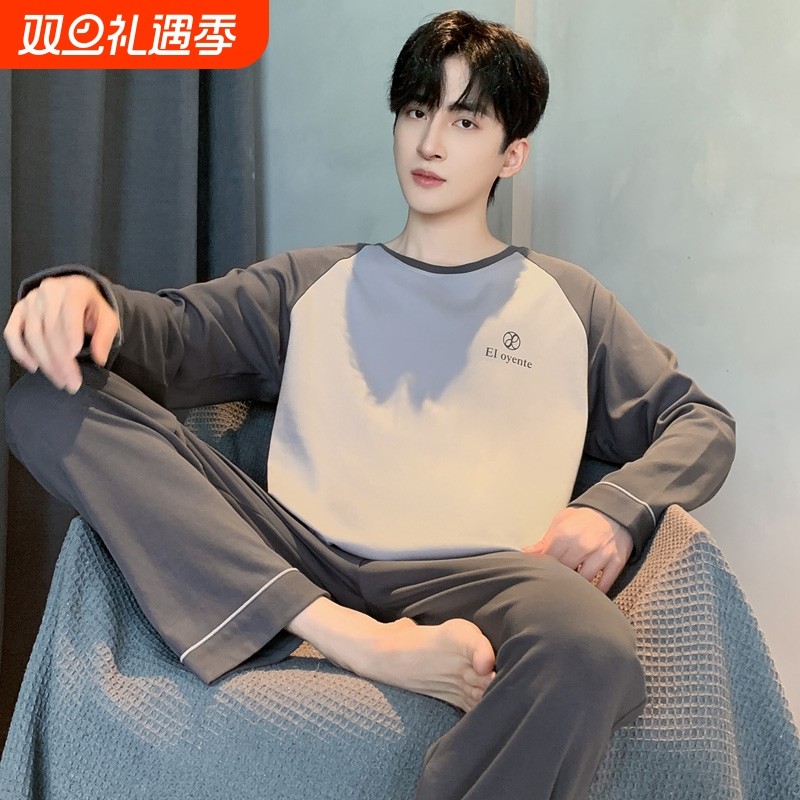 可外穿男士睡衣男款春秋季长袖长裤大码2025新款春夏天男生家居服