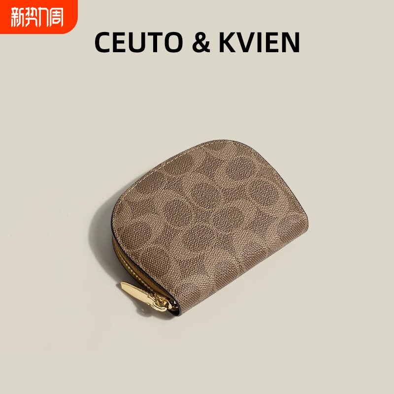 卡包CEUTOKVIEN复古女士2026新款高档零钱收纳包多卡位