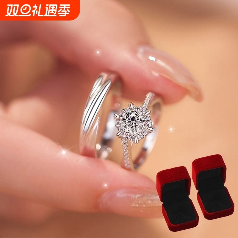 仿真假钻戒婚礼道具结婚对戒新娘情侣戒指一对求婚仪式钻石婚戒