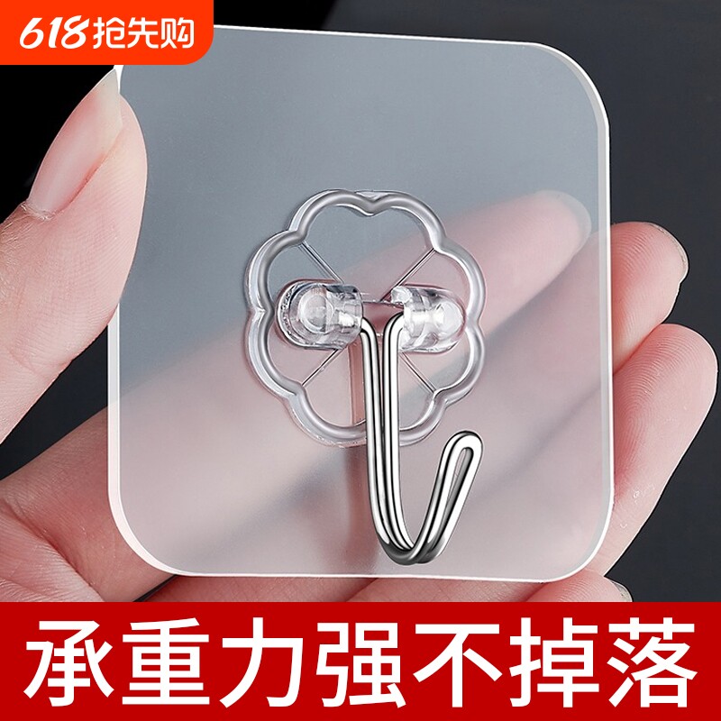 粘钩强力粘贴免打孔挂钩无痕承重粘胶透明厨房墙壁挂钩贴墙面浴室