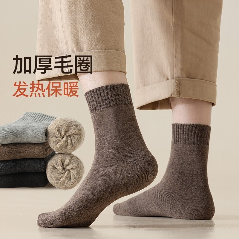 毛圈厚袜子男士秋冬款加绒加厚发热保暖羊毛袜男款冬天吸汗脚后跟