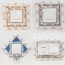 开关保护套开关贴边框套墙壁装 饰贴墙贴插座布艺蕾丝轻奢风双开