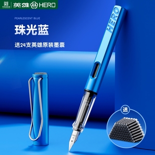 英雄牌钢笔学生专用359小学生三年级练字官方旗舰老师推荐 男女可替换3.4墨囊初学者EF0.38笔尖吸墨刻字