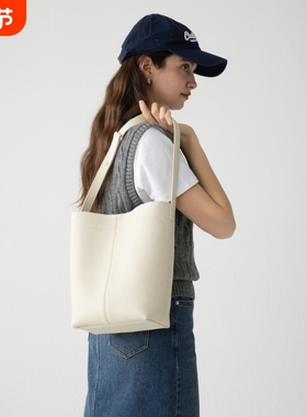 EMINI HOUSE/伊米妮头层牛皮大容量托特包白色气质简约水桶斜挎包