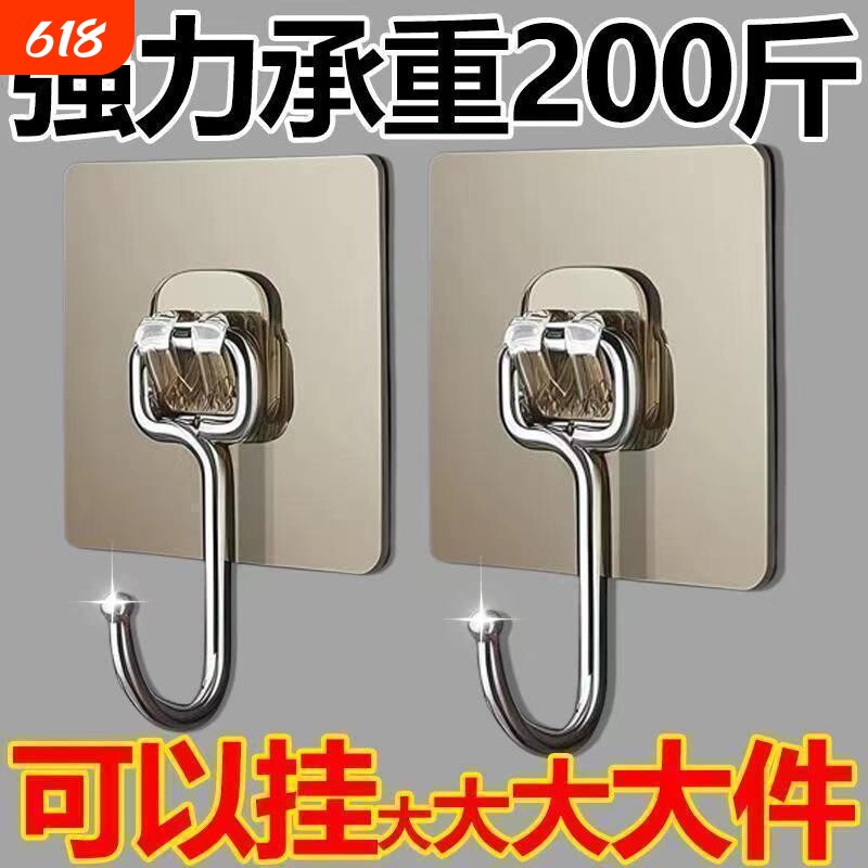不锈钢挂钩贴强力粘胶墙面墙壁挂承重厨房挂勾无痕门后免打孔粘钩
