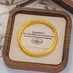 古法卷草纹手镯女越南沙金仿真黄金实心正品结婚三金镯子铜合金