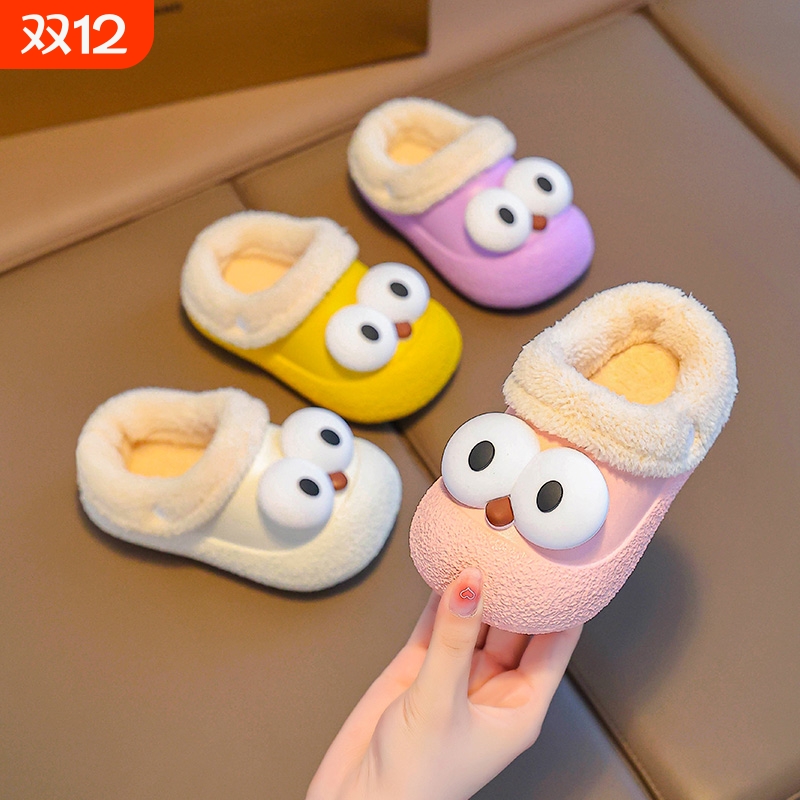 2025新款儿童棉拖鞋女童秋冬季女孩居家防水男童宝宝亲子拖鞋防滑