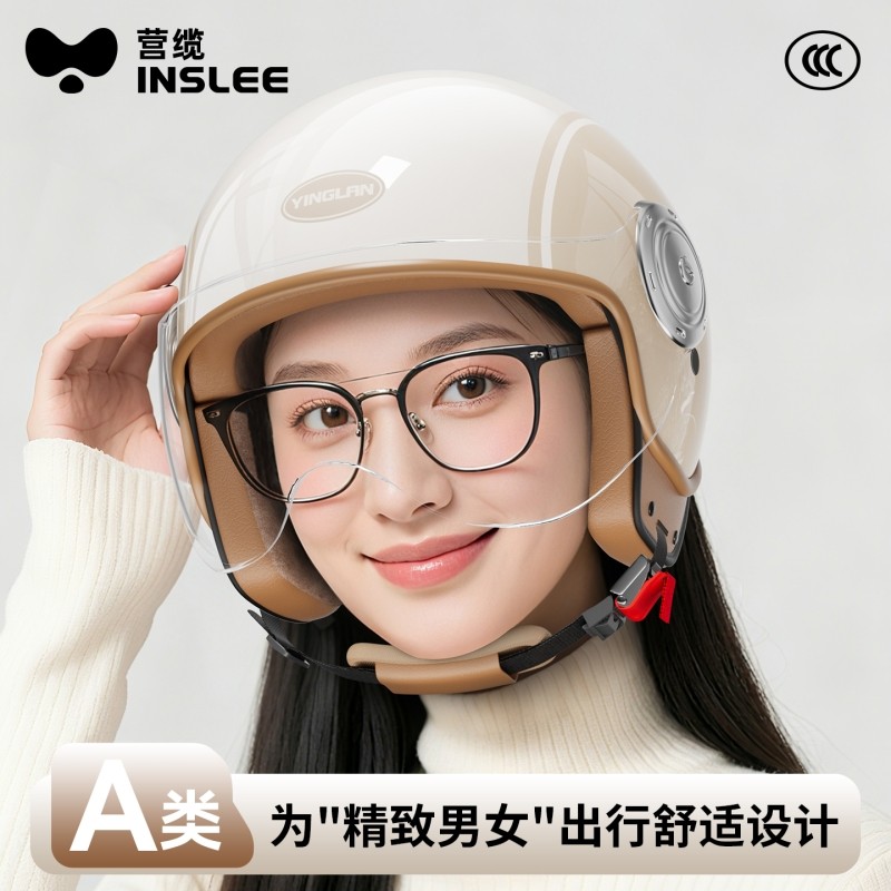 营缆新款3C认证电动车头盔女士冬季保暖防寒全包安全帽摩托全盔秋