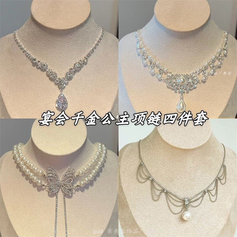 爆闪水钻锆石珍珠水滴项链锁骨链轻奢夸张小众富家千金配饰礼服