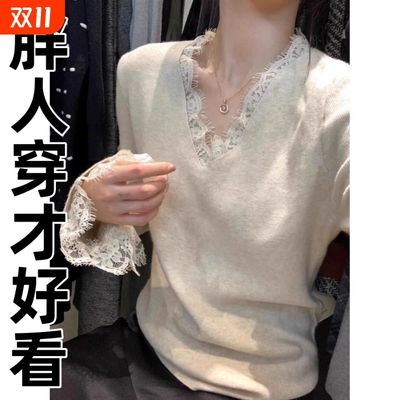 大码蕾丝长袖针织衫女装2025新款秋季内搭打底衫胖MM遮肉显瘦上衣