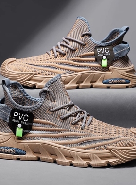 男鞋2025新款春季爆款轻便跑步椰子男士软底旅游休闲运动老爹潮鞋