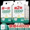 懒人抹布一次性厨房专用纸巾洗碗巾干湿两用加厚悬挂式吸水吸油
