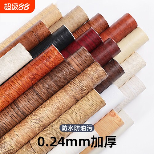 木纹家具翻新贴纸|超1.2万次加购
