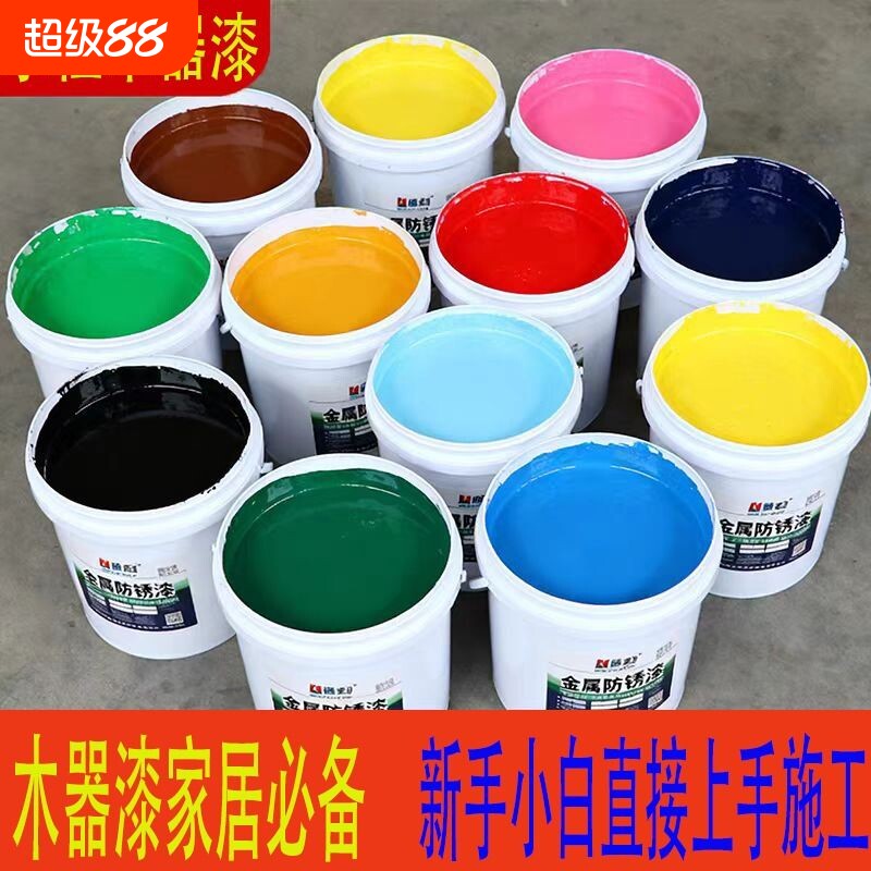 水性木器漆家具翻新白色环保图片