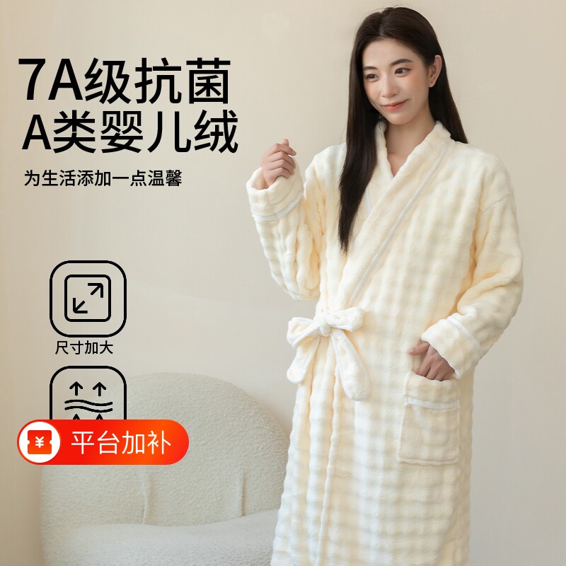 浴袍女超强吸水速干浴裙2026新款秋冬抗菌加厚家用洗澡裹全身浴巾