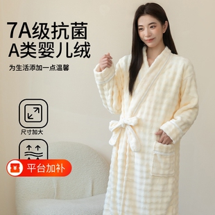 浴袍女超强吸水速干浴裙2026新款秋冬抗菌加厚家用洗澡裹全身浴巾