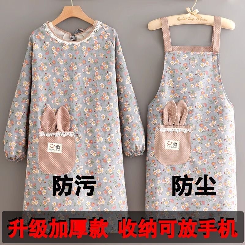 2026新款厨房家用围裙做饭专用高级感罩衣防油耐磨耐脏强防水带袖