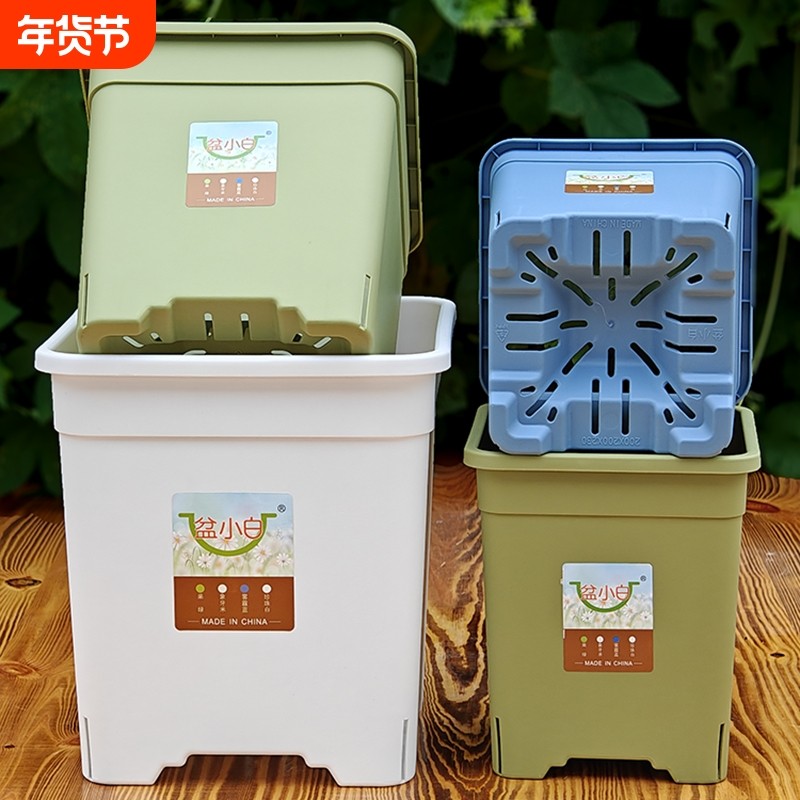 方形控根花盆加厚阳台草莓月季四方透气盆栽简约青山大口径树脂盆,鲜花速递/花卉仿真/绿植园艺,花盆,淘宝优惠券,粉丝福利购,淘宝优惠卷