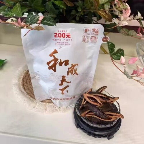 和成天下200内袋版海南新鲜果子