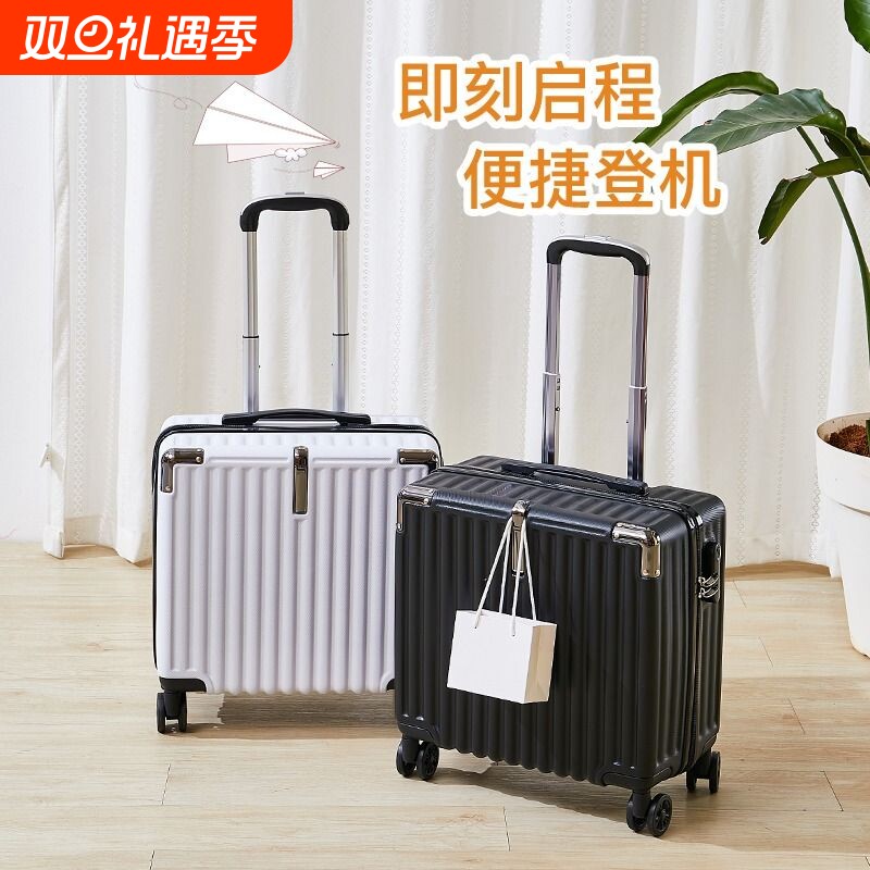 18寸小型行李箱女男密码学生登机箱耐用小箱子皮箱旅行拉杆箱红色