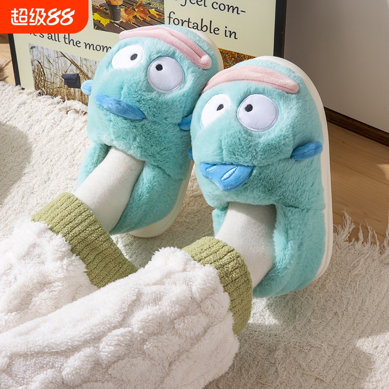丑鱼厚底防滑拖鞋|超2.9万次加购