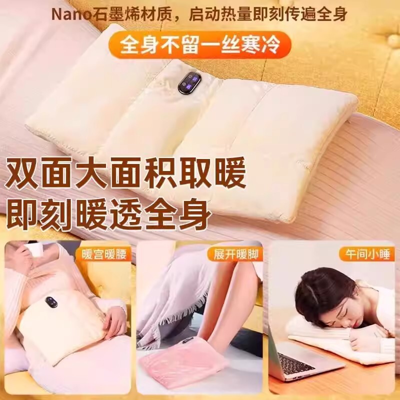 羽绒热水袋石墨烯暖手袋暖手宝无水安全暖手充电暖腿暖肚子暖水袋