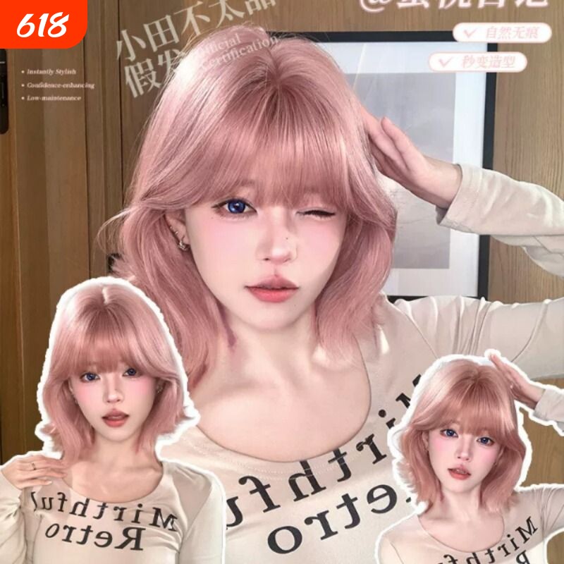 【蜜桃日记】粉色短发全头套夏季日假发女日常减龄显脸小韩系凉快
