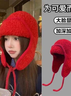 保暖防寒雷锋帽子女士秋冬季加厚