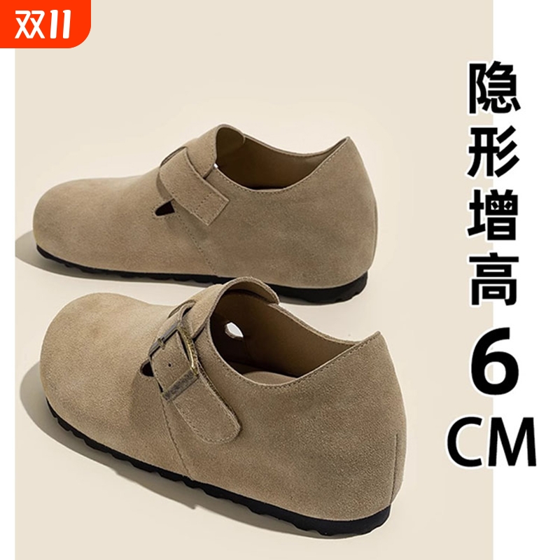 厚底内增高6cm勃肯鞋女2025秋季新款一脚蹬复古博肯单鞋豆豆乐福