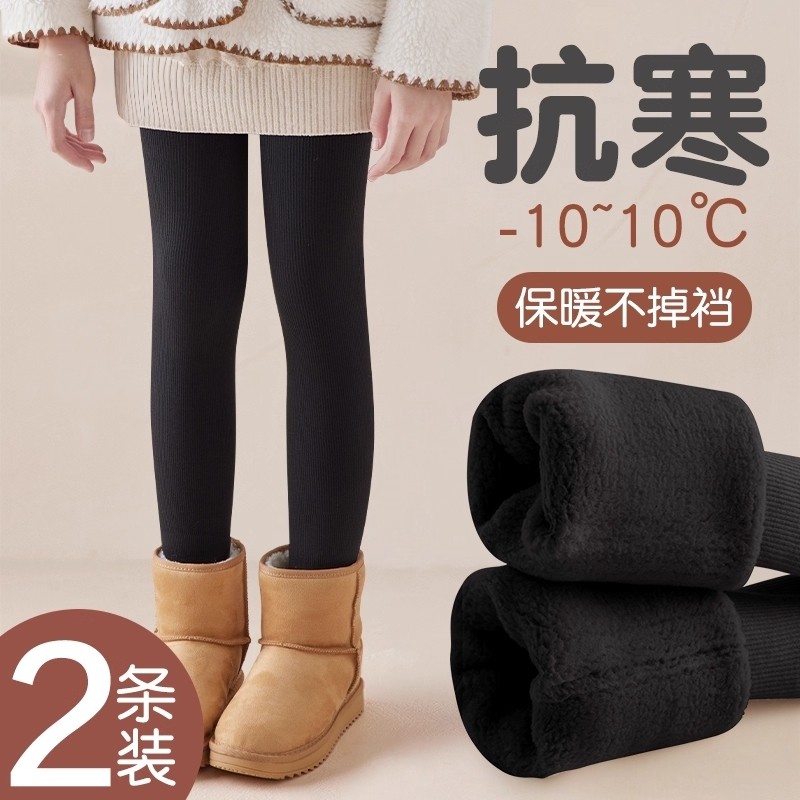 女童连裤袜秋冬季加绒加厚儿童打底裤外穿黑色一体绒打底袜防滑,童装/婴儿装/亲子装,儿童袜子(0-16岁),淘宝优惠券,粉丝福利购,淘宝优惠卷