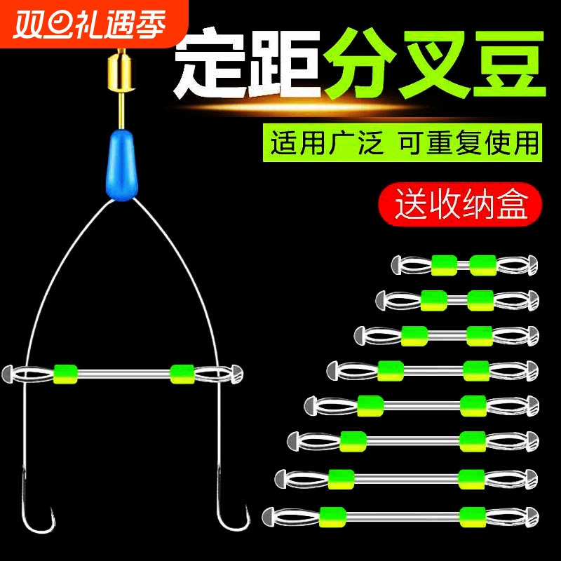 硅胶防缠绕分叉器|超1000次加购