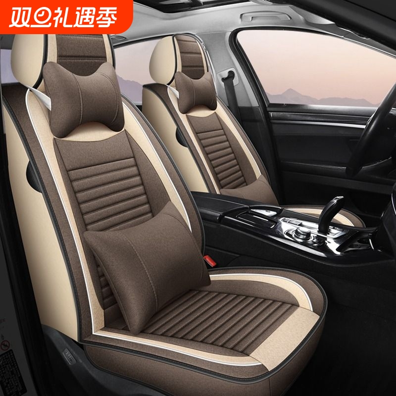 夏季汽车坐垫四季通用亚麻座套布艺坐套全包围透气专用座垫套棉麻