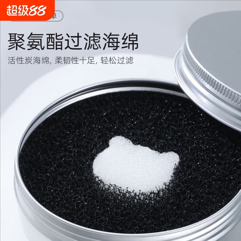 干洗遮瑕刷子化妆刷清洁盒海绵美妆蛋粉扑清洗剂工具便携收纳洗刷