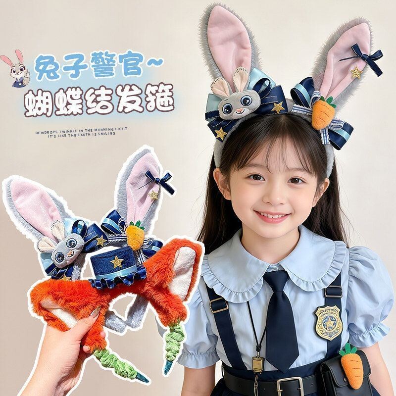 疯狂动物城朱迪兔子警官儿童发箍女孩不勒头箍宝宝可爱表演头饰图片