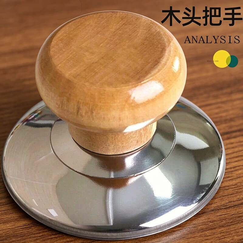 木头锅盖防烫把手|超1000次加购图片