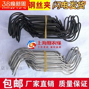 园艺温室大棚配件压顶簧钢丝夹顶弹簧卡子钢管固定卡扣爬藤支架扣