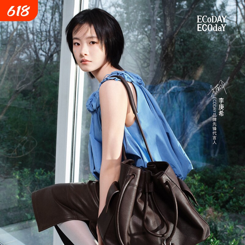 ECODAY原创设计束束包抽绳包束口波士顿单肩手提包荔枝纹女云朵包