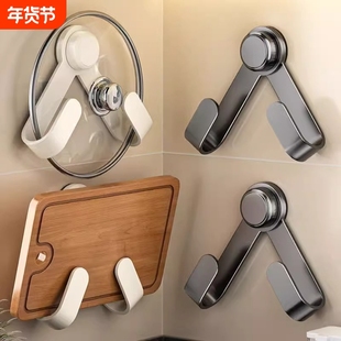 吸盘锅盖架壁挂免打孔多功能厨房置物架子菜板收纳架砧板神器上墙