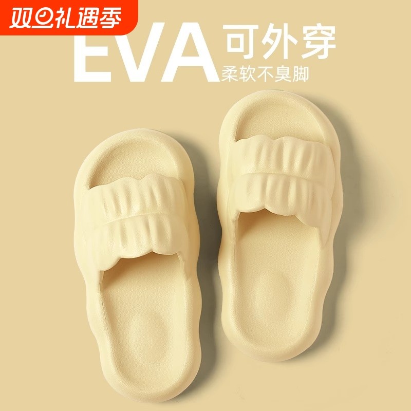 拖鞋女士可爱外穿2024新款室内家居洗澡防滑家用凉拖手工不臭脚