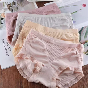 暖宫中腰女士内裤 头不卡裆抗菌蜂巢 3D提臀收腹纯棉蕾丝花边三角裤