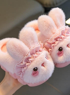 兔子儿童拖鞋棉男童冬季卡通可爱防滑室内软底宝宝拖鞋粉色紫色