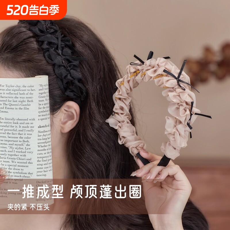 网纱蝴蝶结织褶皱带齿梳发箍女2025新款高颅顶压发头箍高级感头饰