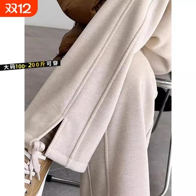 加厚醋酸阔腿裤|超1000次加购